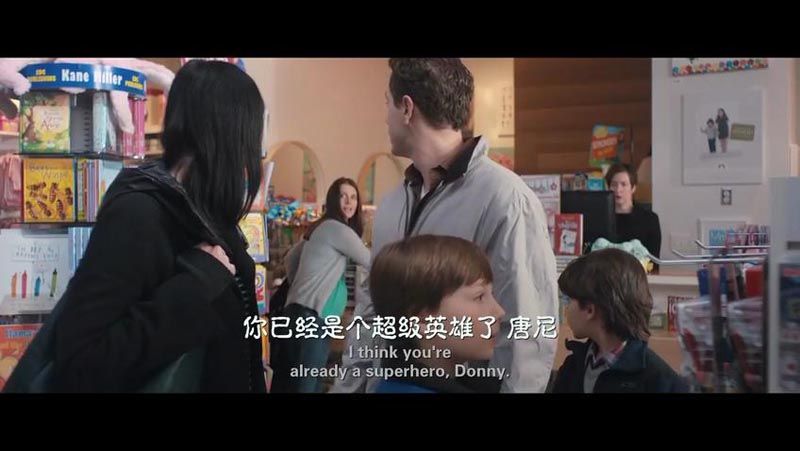 微笑回应电影海报截图