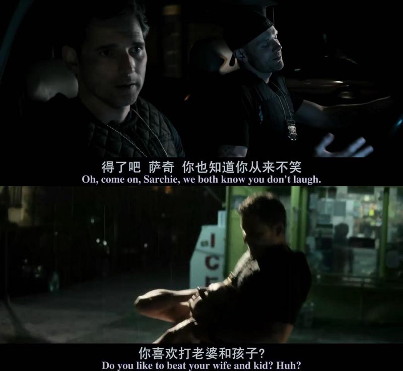 驱魔警探电影海报截图