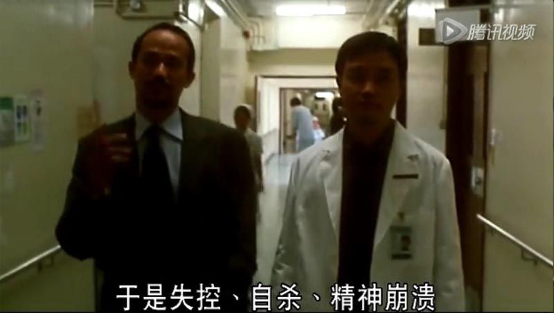 异度空间电影海报截图