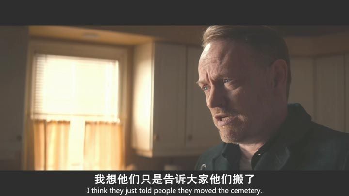 鬼驱人电影海报截图