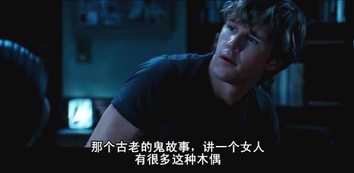 死寂电影海报截图