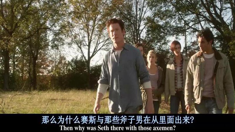 恐怖之殿电影海报截图