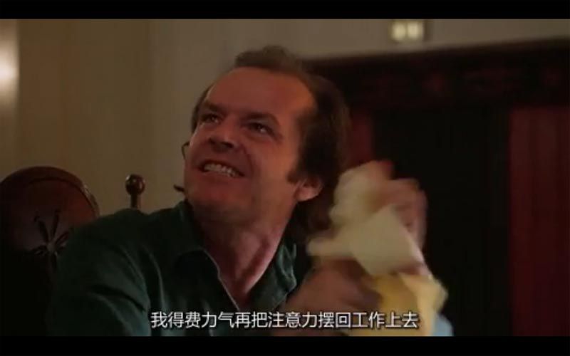 闪灵电影海报截图