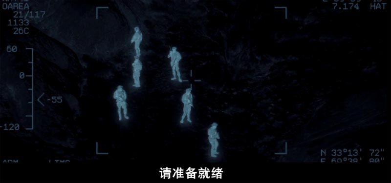 善意杀戮电影海报截图
