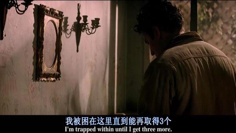 恐怖之殿电影海报截图