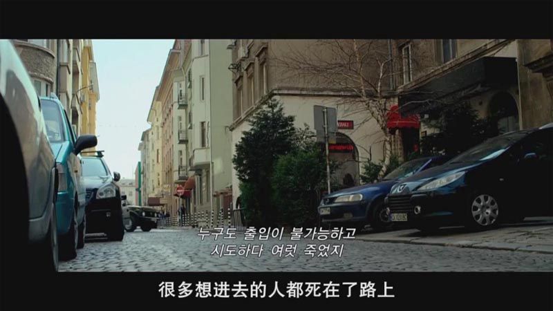机械师2：复活电影海报截图