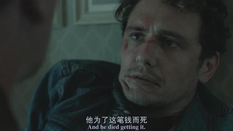 善良之辈电影海报截图