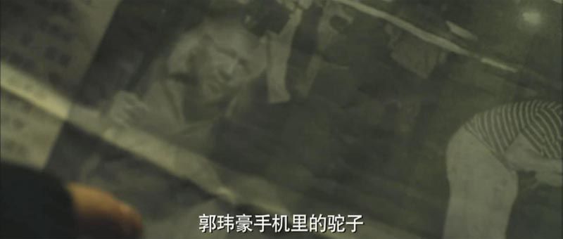 午夜微博电影海报截图