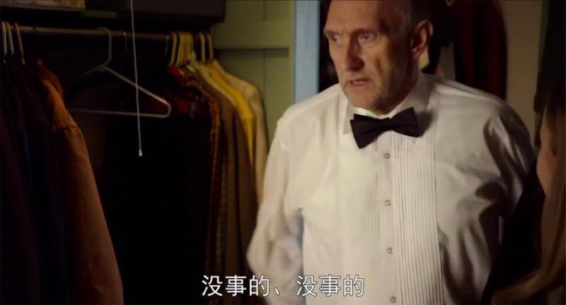 探访惊魂电影海报截图