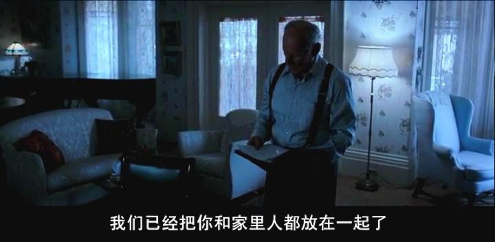 死寂电影海报截图