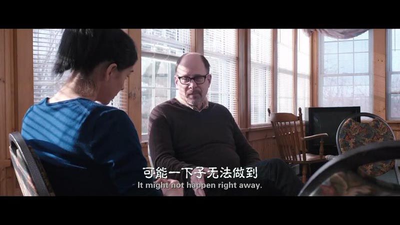 微笑回应电影海报截图
