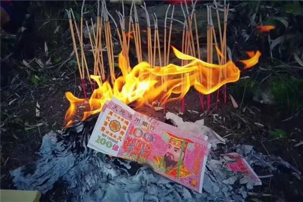 九七年五月出生的人：命运与性格的探索